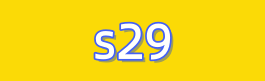 Logo s29